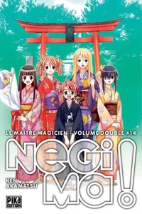 Negima ! Le Maître Magicien T27 & T28