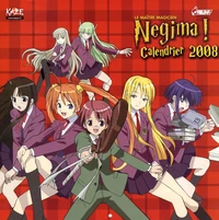 Negima ! Le maître magicien