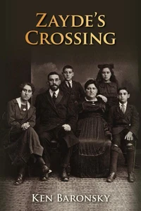 Zayde's Crossing