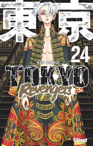<a href="/node/131093">Tokyo Revengers </a>