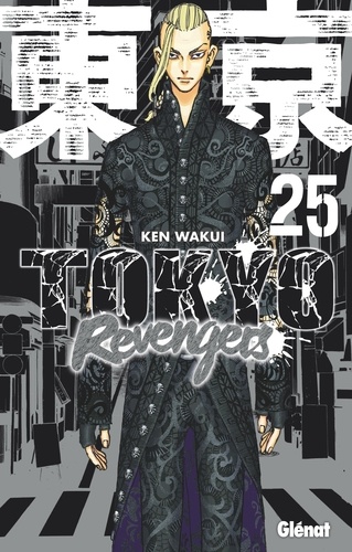 Ken Wakui - Tokyo Revengers - Tome 25.