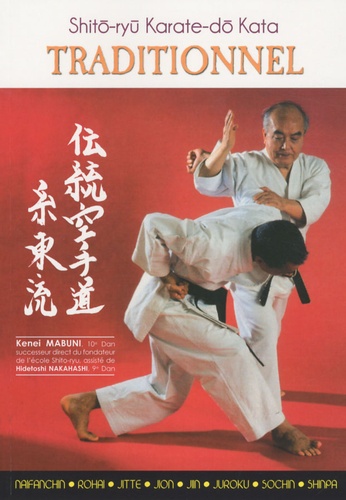 Kenei Mabuni et Hidetoshi Nakahashi - Shito-Ryu Karate-do Kata Traditionnel.