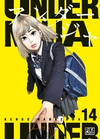 Under Ninja Tome 14