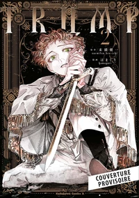 True of Vamp T02