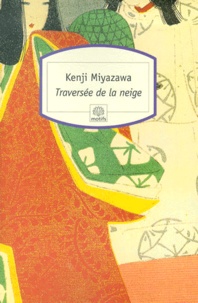 Kenji Miyazawa - .