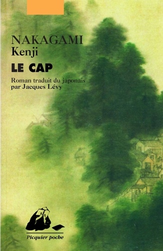 Kenji Nakagami - Le Cap.
