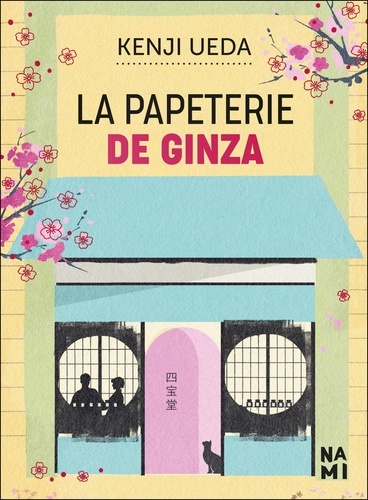 La  papeterie de Ginza : roman