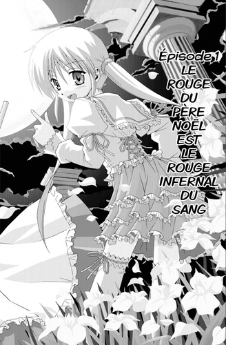Hayate The Combat Butler Tome 1 - Occasion