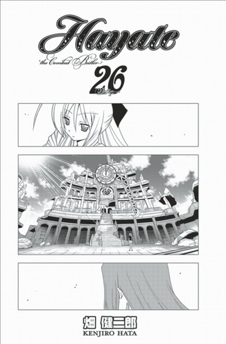 Hayate The Combat Butler Tome 26