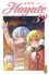 Hayate The Combat Butler Tome 39