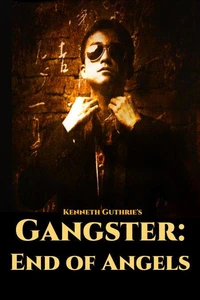 Gangster: End of Angels