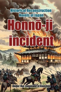 Honnō-ji incident