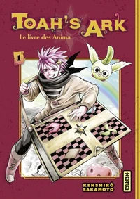 Toah's Ark - Le livre des Anima Tome 1