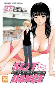 Sket Dance Tome 27