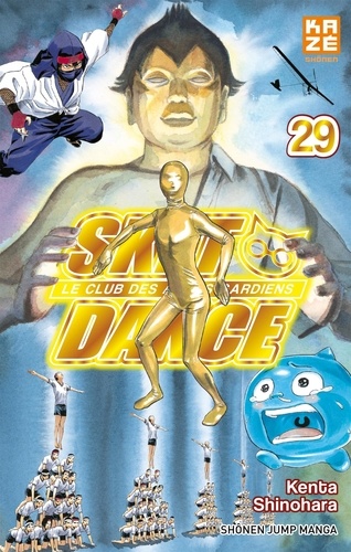 Sket Dance Tome 29