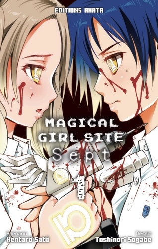 MGC GIRL SITE 7  Magical Girl Site - Sept - Intégrale tome 1