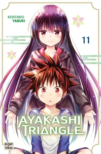 Ayakashi triangle t11