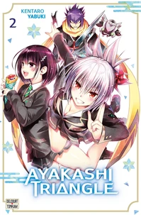 Ayakashi Triangle Tome 2