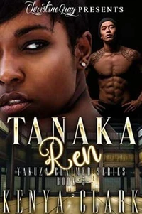 Tanaka Ren