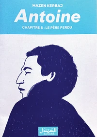 Antoine n°5