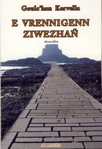 E vrennigenn ziwezhañ