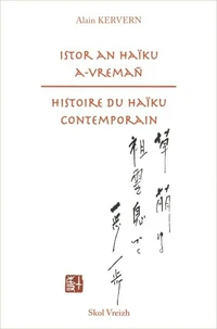 Histoire du haïku contemporain