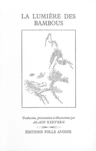 La lumière des bambous