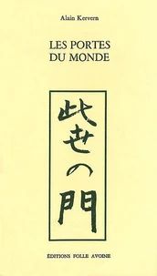 Les portes du monde