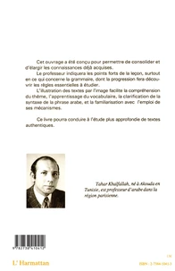 Leçons d'arabe