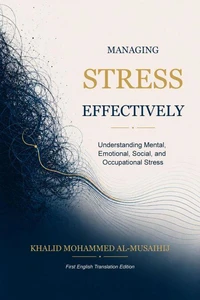MANAGING STRESS EFFECTIVELY