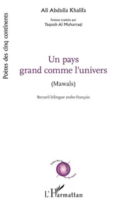 Un pays grand comme l'univers