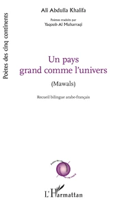 Un pays grand comme l'univers