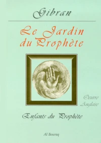Le jardin du Prophète