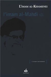 L'imam al-Mahdi