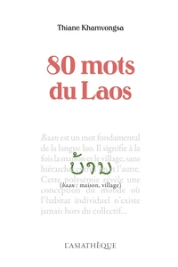 80 mots du Laos