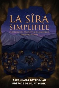 La Sîra simplifiée