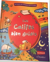 Les Califes bien guidés