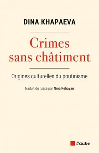 Crimes sans châtiment
