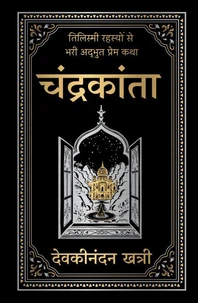 Chandrakanta