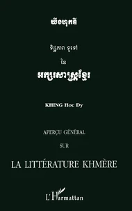 Aperçu General Sur La Litterature Khmere En Khmer
