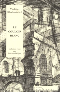 Le couloir blanc