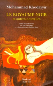 Le Royaume Noir Et Autres Nouvelles
