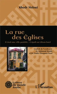 La rue des Eglises