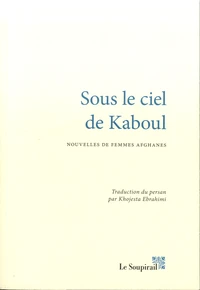 Sous le ciel de kaboul