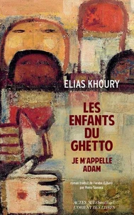 Les enfants du ghetto