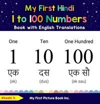  Khushi S - My First Hindi 1 to 100 Numbers Book with English Translations - Teach &amp; Learn Basic Hindi words for Children, #20.