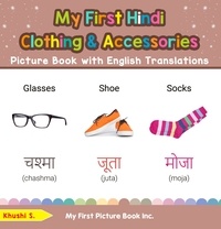  Khushi S - My First Hindi Clothing &amp; Accessories Picture Book with English Translations - Teach &amp; Learn Basic Hindi words for Children, #9.