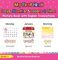  Khushi S - My First Hindi Days, Months, Seasons &amp; Time Picture Book with English Translations - Teach &amp; Learn Basic Hindi words for Children, #16.