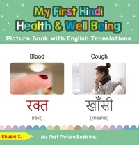  Khushi S - My First Hindi Health and Well Being Picture Book with English Translations - Teach &amp; Learn Basic Hindi words for Children, #19.