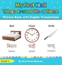 Khushi S - My First Hindi Things Around Me at Home Picture Book with English Translations - Teach &amp; Learn Basic Hindi words for Children, #13.